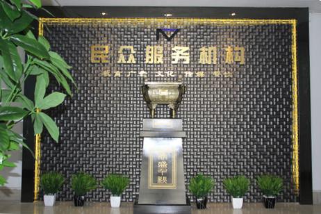 深度解读郑州民众教育信息咨询 服务内容、价值与行业展望